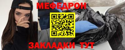 прущие грибы Малоярославец