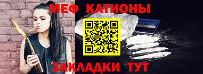 прущие крисы Малгобек