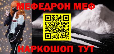 прущие грибы Малоярославец