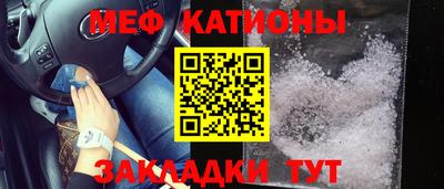 прущие крисы Малгобек