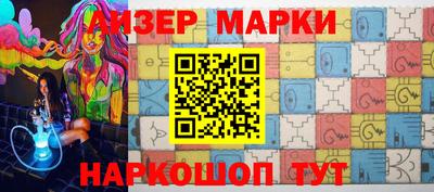 прущие грибы Малоярославец