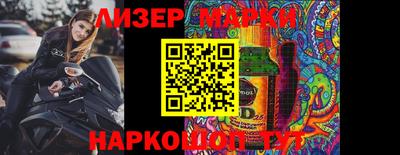 прущие грибы Малоярославец