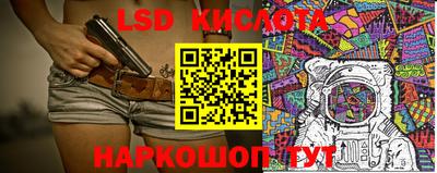 прущие грибы Малоярославец