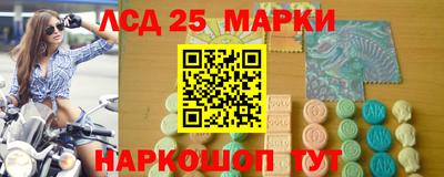прущие грибы Малоярославец