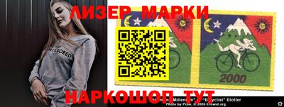 прущие грибы Малоярославец