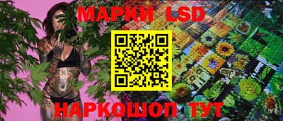 эйфоретик Мариинск