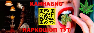 прущие крисы Малгобек