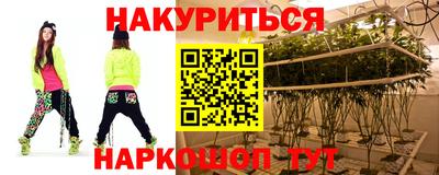 прущие крисы Малгобек