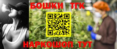 эйфоретик Мариинск