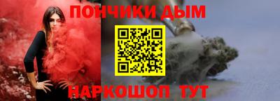 прущие крисы Малгобек