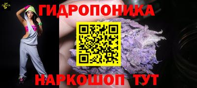 эйфоретик Мариинск