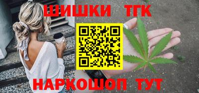 эйфоретик Мариинск