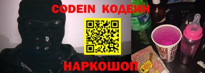 прущие крисы Малгобек