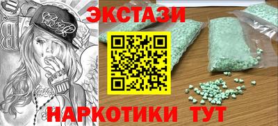прущие крисы Малгобек