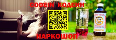 прущие крисы Малгобек