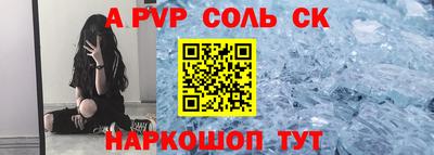 прущие грибы Малоярославец