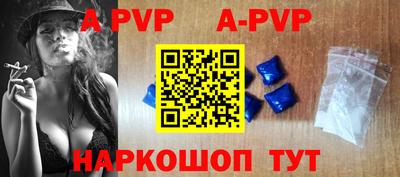 прущие грибы Малоярославец