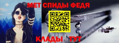 прущие грибы Малоярославец