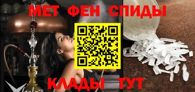 эйфоретик Мариинск