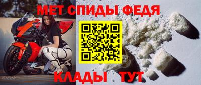 прущие крисы Малгобек