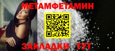 прущие крисы Малгобек