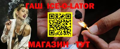 эйфоретик Мариинск