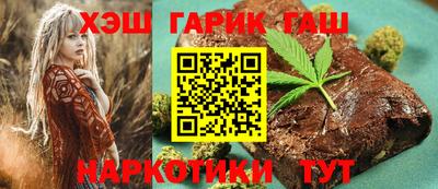 эйфоретик Мариинск