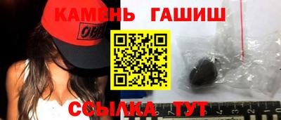эйфоретик Мариинск