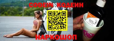 прущие крисы Малгобек