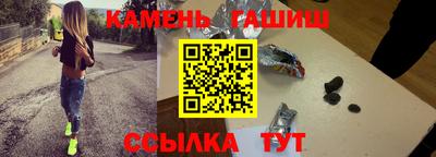 эйфоретик Мариинск