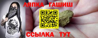 прущие грибы Малоярославец