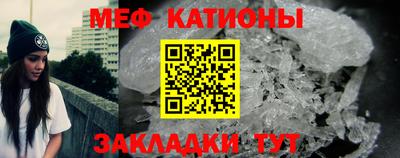 прущие крисы Малгобек