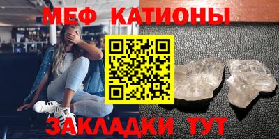прущие грибы Малоярославец