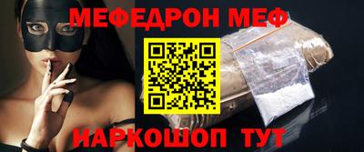 прущие крисы Малгобек